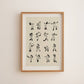 Wine Dancing Cowgirl Minimal Western Wall Art