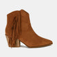 Marta Suede Fringe Ankle Boots - Caramel